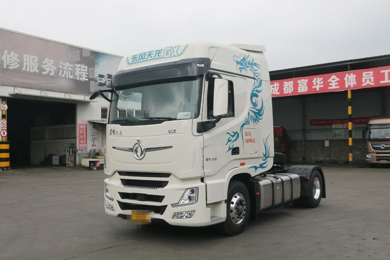 Dongfeng GX Flagship 4x2 Tractor