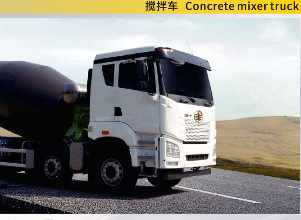 Dongfeng Mixers & Special Vehicles