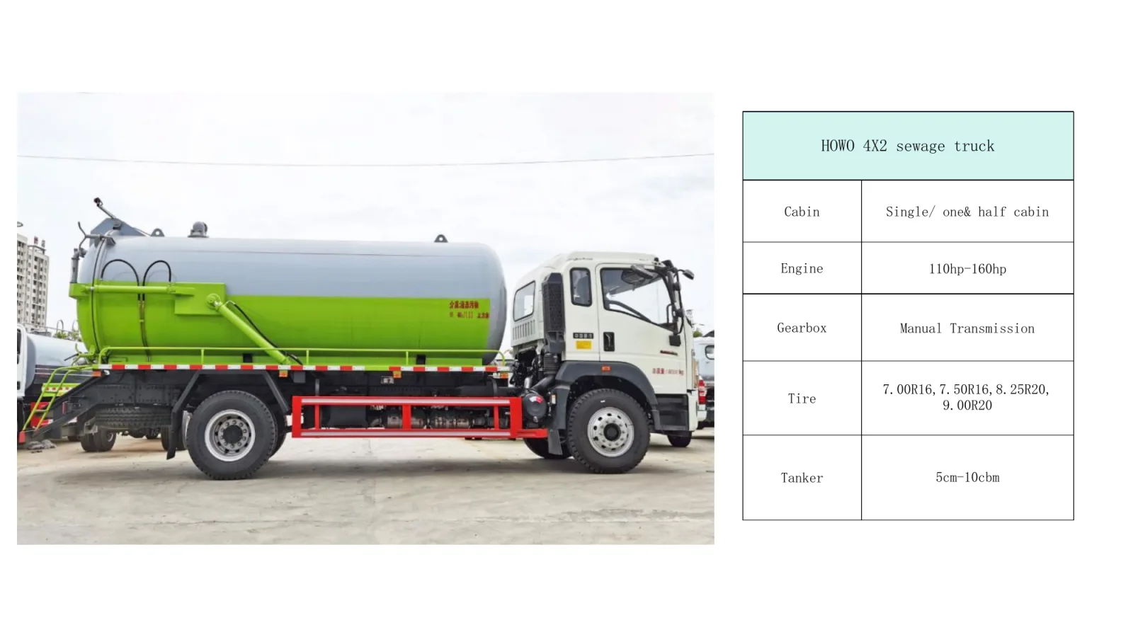 HOWO 4X2 sewage truck