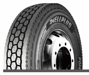 Wellplus POWER WDM966